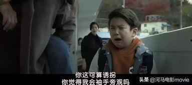 女孩杀视频,少女残忍杀害同学，背后真相令人震惊